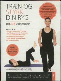 Træn og styrk din ryg med aktiv S-formstræning