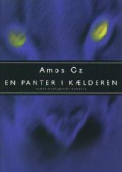 Bog, 1998