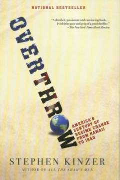 Bog, Pbk. edition 2007, 2007