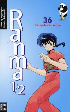 Ranma 1/2. Bind 36 : Kæmpeblæksprutten