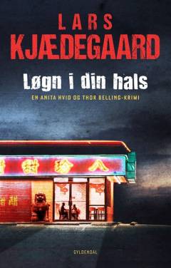 Bog, 1. udgave, 2021