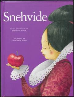 Bog, 1. udgave, 2015