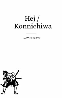 Hej