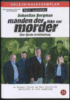 Den fördömde