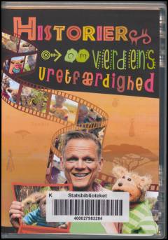 Film (dvd), 2015