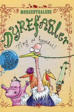 Bog, 1. udgave, 2008