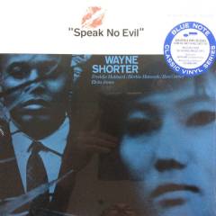 Speak no evil