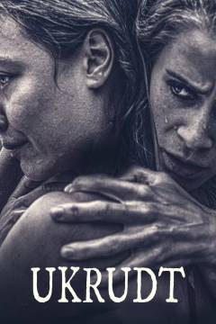 Film (online), 2023