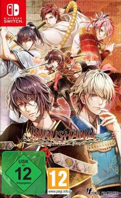 Birushana - rising flower of Genpei