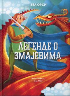 Legende o zmajevima