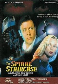 Film (dvd), 2005