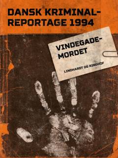 E-bog, 1. e-bogsudgave, 2017