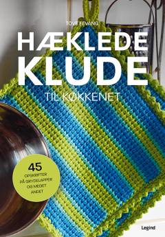 Bog, 1. udgave, 2017