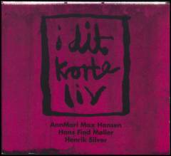 Musik (cd), 2015