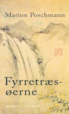 Fyrretræsøerne
