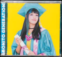 Musik (cd), 2016