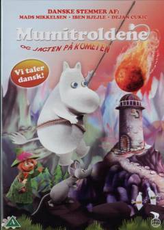 Film (dvd), 2011