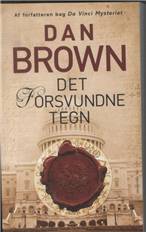 Det forsvundne tegn