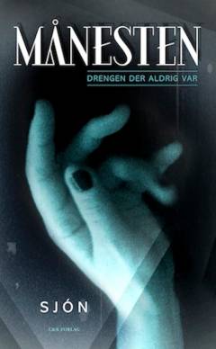 Bog, 1. udgave, 2014