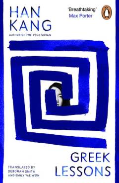 Bog, Penguin,  new edition 2024, 2024