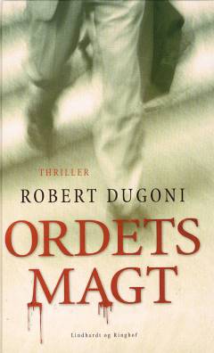 Bog, 3. udgave, 2008