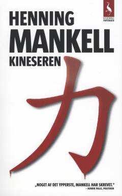 Kineseren : spændingsroman