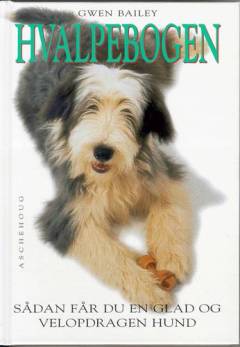Bog, 1. udgave, 1998