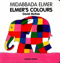 Midabbada Elmer