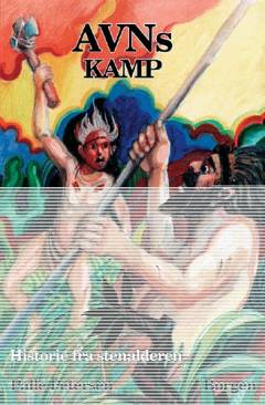 Bog, 1. udgave, Ny omarbejdet udgave, 2002