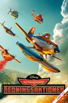 Film (dvd), 2015