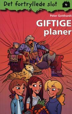 Bog, 1. udgave, 2008