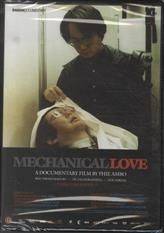 Mechanical love