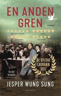 En anden gren (Sæt)