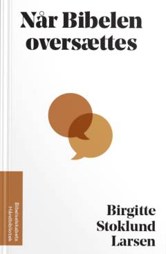 Bog, 1. udgave, 2019