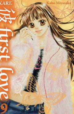 Kare - first love. Bind 9