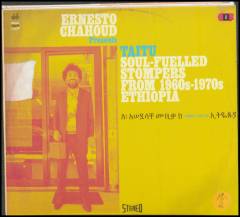 Taitu - soul-fuelled stompers from 1960s-1970s Ethiopia
