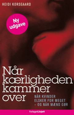 Bog, 3. udgave, 2012