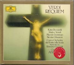 Musik (cd), Årstal ukendt