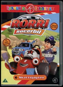 Film (dvd), 2010