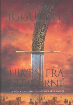 Bog, 2. udgave, 2008