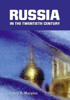 Russia in the twentieth century : the quest for stability