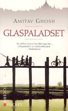 Glaspaladset
