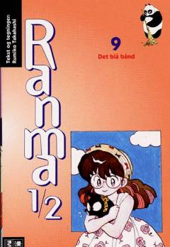 Ranma 1/2. Bind 9 : Det blå bånd