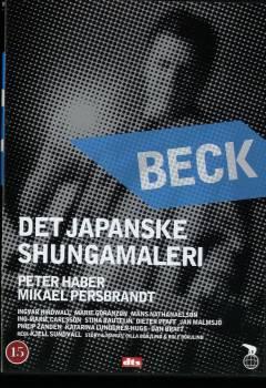 Den japanska shungamålningen