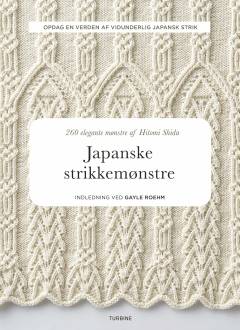 Japanske strikkemønstre : 260 elegante mønstre
