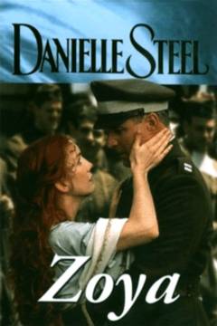 Film (dvd), 2012