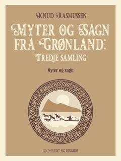 E-bog, 1. e-bogsudgave, 2016