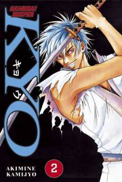 Samurai deeper Kyo. 2. bind