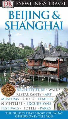 Beijing & Shanghai