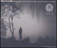 Musik (cd), ℗2015